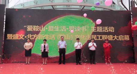 北国生活最新爆料,最新爆料带你探秘幕后真相